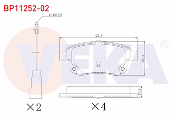 Fren Disk Balata Arka VEKA BP11252-02  6C112M008B7A T206665 1852717 1554524 1530602 1824348 1560026 1819638 1433958