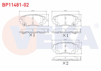 Fren Disk Balata Ön VEKA BP11481-02  