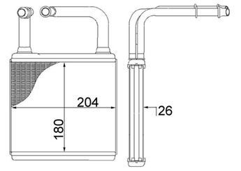 Kalorifer Radyatörü  MAHLE AH 78 000S  A2118300361 2118300361 A 211 830 03 61 211 830 03 61