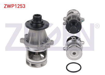 Devirdaim Su Pompası  ZEGEN ZWP1253  11510004135 11510007039 11511727123 11511734269 11 51 0 004 135 11 51 0 007 039 11 51 1 727 123 11 51 1 734 269