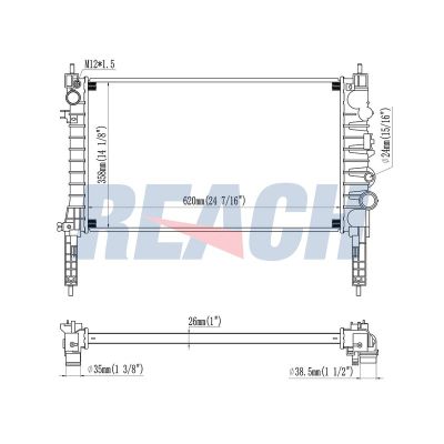 Su Radyatörü  Opel Mokka X (2016->)  MANDO DC253103Z100