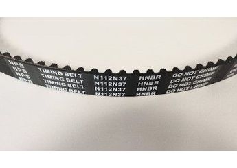 Triger Kayışı  PSA ORJINAL 1611259280  1611259280 1307700QAG 1680600QA0 16806-00QA0 8200035834 8200106085 82001-06085 816E6 0816E6 0816 E6 82 00 106 085 13077-00QAG 82 00 035 834