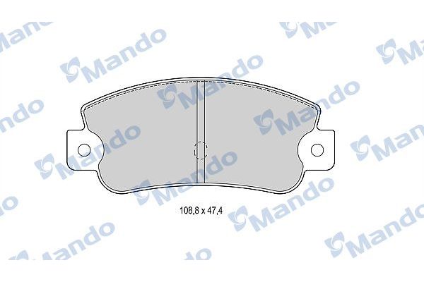 Fren Disk Balata Arka Fiat Croma (154)(05.1986->)  MANDO MBF015072