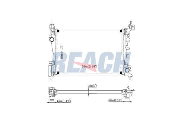 Su Radyatörü  VALEO 733127