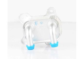 Motor Yağ Soğutucu  BSG 65-506-002  650616 97223705 65 06 16