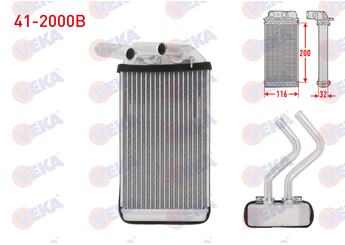 Kalorifer Radyatörü  VEKA 41-2000B  79110S04G01 79110S73A01