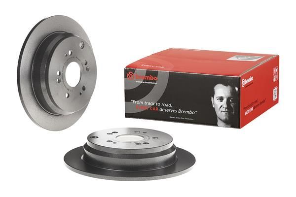 Fren Disk Ayna Arka Sağ ve Sol Honda CR-V (RE)(01.2007->)  BREMBO 08.A871.11