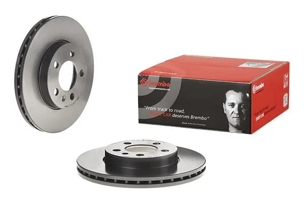 Fren Disk Ayna Ön Sağ ve Sol Volkswagen Polo VI (AE1)(05.2021->)  BREMBO 09.D570.11