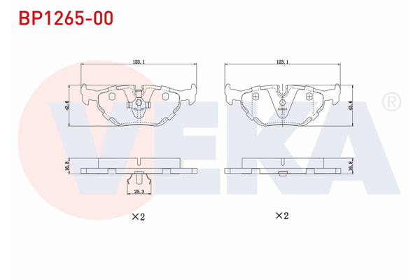 Fren Disk Balata Arka BMW 5 Serisi Touring (E34)(1991->)  VEKA BP1265-00
