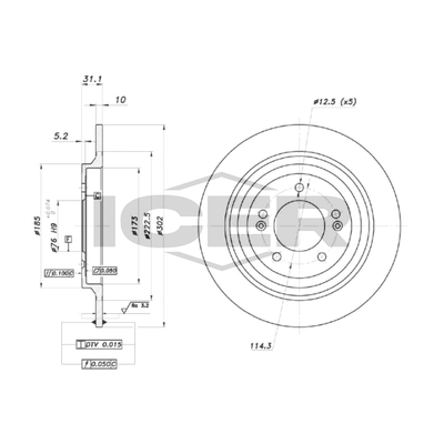 Fren Disk Ayna Arka Sağ ve Sol BRAXIS AE0938
