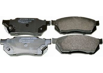 Fren Disk Balata Ön SWAPP 44022  45022SB2672 64A5SB0670 064A5 SB0 670 45022SA5000 45022-SA5-000 45022SA5010 45022-SA5-010 45022SA5020 45022-SA5-020 45022SB0505 45022-SB0-505 45022SB0506 45022-SB0-506 45022SB0516 45022-SB0-516 45022SB0670 45022-SB0-670 45022SB0671 45022-SB0-671 45022SB0672 45022-SB0-672 45022SB2505 45022-SB2-505 45022SB2515 45022-SB2-515 45022-SB2-672 45022SB2674 45022-SB2-674 45022SB2675 45022-SB2-675 45022SH3306 45022-SH3-306 45022SH3903 45022-SH3-903 45022SH3G00 45022-SH3-G00 45022SH3G03 45022-SH3-G03 45022SH3G50 45022-SH3-G50 45022SH3N30 45022-SH3-N30 45022SR3505 45022-SR3-505 45022SR3910 45022-SR3-910