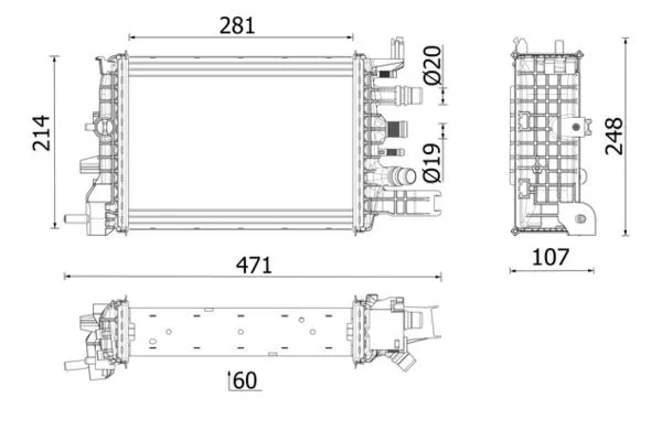 Su Radyatörü  MAHLE CR 2632 000P