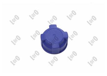 Radyatör Yedek Su Depo Kapağı  FIAT ORJINAL 46521714  46521714 130687 130695 46456133 46764668 60654688 60665757