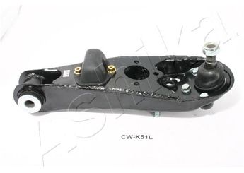 Salıncak Ön Alt Sol VOTTO 38-01501  S08334350 S61734350 0S617-34-350 OS61734350 OS617-34-350 S08334350B 0S083-34-350B S08334300B 0S08334300B S61734350A 0S61734350A OS08334350B OS083-34-350B S083-34-350B