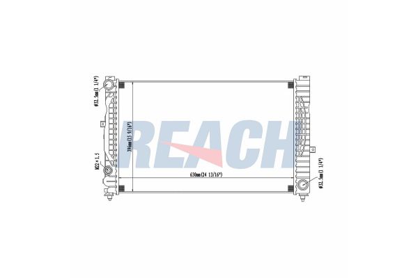 Su Radyatörü  BEHR CR 423 000S