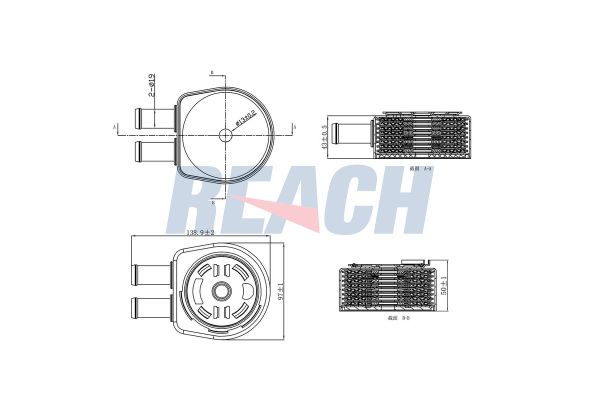 Motor Yağ Soğutucu  Ford Focus S.Wagon (CB8)(2010->)  MGA 63161