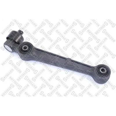 Salıncak Ön Alt Sol Mitsubishi Galant 4/5 Kapı (E50)(1993->)  VOTTO 21-04601