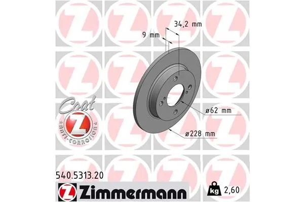 Fren Disk Ayna Arka Sağ ve Sol ZIMMERMANN 540.5313.20
