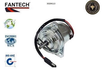 Radyatör Fan ve Motoru  FANTECH 30204113  69401113000