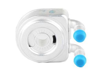 Motor Yağ Soğutucu  BSG 70-506-002  1103N0 1103J2