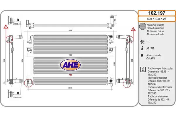 Su Radyatörü  Volkswagen Tiguan (CT1)(11.2023->)  VEKA 16-4457B