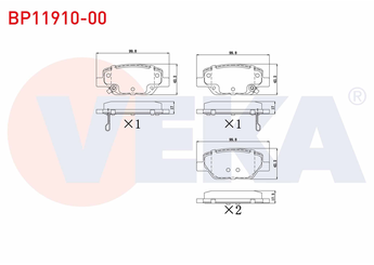 Fren Disk Balata Arka VEKA BP11910-00  