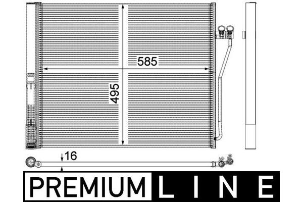 Klima Radyatörü  MAHLE AC 568 000P