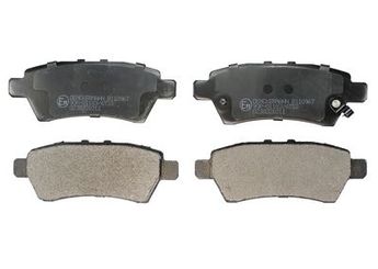 Fren Disk Balata Arka MAHER 00482  44060EA090 44060EA091 44060EB325 44060-EB325 D4060EB300 44060-EA090 44060-EA091 D4060-EB300