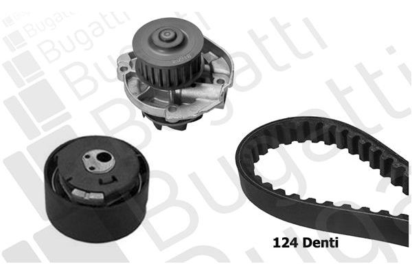 Devirdaim Su Pompası  SUPSAN PW0031
