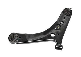 Salıncak Ön Alt Sol BSG 40-315-031  545000X200 5450007100 54500-07100 5450007150 54500-07150 5450007160 54500-07160 5450007161 54500-07161 5450007200 54500-07200 5450007250 54500-07250 545000X000 54500-0X000 545000X100 54500-0X100 54500-0X200 545000X300 54500-0X300