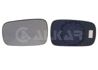 Ayna Camı Dış Sol RENAULT ORJINAL 7701054752  7701054752 7701054753