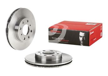 Fren Disk Ayna Ön Sağ ve Sol BREMBO 09.5285.10  45251SH3A00 45251SR3A00 45251SR3A10 45251SH0A00 45251SH1A00 45251SH3A10 45251SR3A01 45251SR3A10A 45251TG1T00