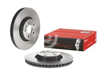 Fren Disk Ayna Ön Sağ ve Sol BREMBO 09.A426.11  6G9N2C375DC 1380046 LR027107 1404955 1405509 1434812 1434815 1864276 6G9N2C375AC 6G9N2C375DA 6G9N2C375DB LR000470 30769061 307690610 314007640