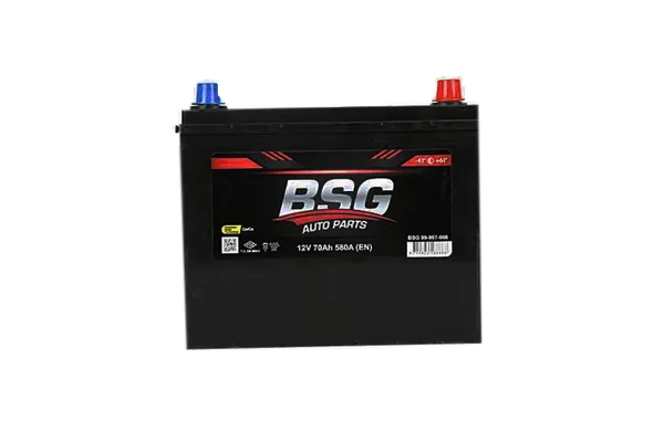 Akü (12V - 70 AH) N50 Düz Smf Ind Sulu) 260X173X225  BSG 99-997-008