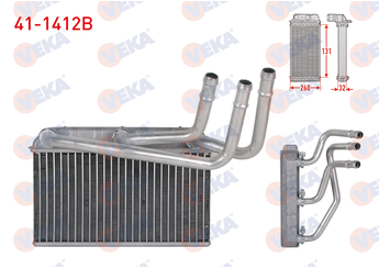 Kalorifer Radyatörü  VEKA 41-1412B  64116968204 6968204 6411 6 968 204