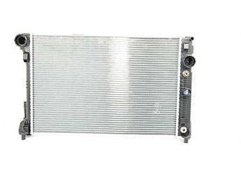 Su Radyatörü  BSG 60-520-037  45111 SA02045111 SA020 45111 SA15045111 SA150 45111 2045001203 204 500 12 03 2045003603 204 500 36 03 A2045001203 A 204 500 12 03 A2045003603 A 204 500 36 03