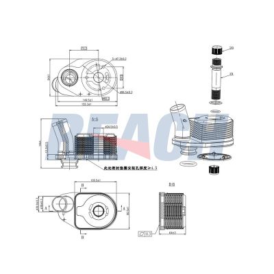 Motor Yağ Soğutucu  Iveco Daily Şasi (Kasasız)(2019->)  SWAPP 52253