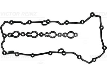 Üst Kapak Contası (Külbütör)  REINZ 71-42951-00  638203 55571587 55 571 587 638 203