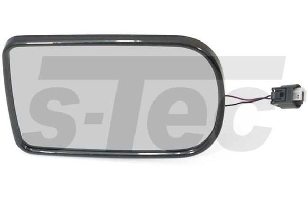 Ayna Camı Dış Sağ BMW ORJINAL 51168209812