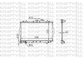Su Radyatörü  KRAFTVOLL 08040046  8K0121251K 2531022005 25310-22005 2531022020 25310-22020 2531022025 25310-22025