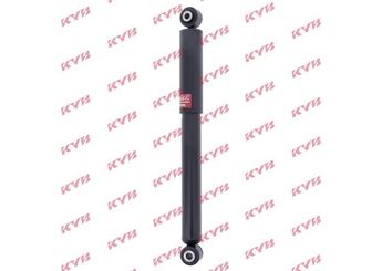 Amortisör Arka Sağ veya Sol KYB 349063  349063 GS1D28700D GS1D28700E GS1D28700F GS1D28700G GS1M28700B GS1M28700C GS1M28700D GS1M28700E GS1M28700F