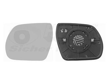 Ayna Camı Dış Sol ART MG007.7354  876113J110