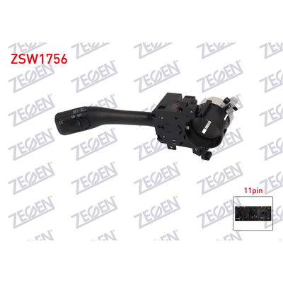 Sinyal Kumanda Kolu  ZEGEN ZSW1756