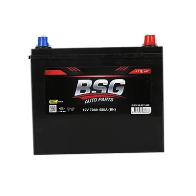 Akü (12V - 70 AH) N50 Düz Smf Ind Sulu) 260X173X225  BSG 99-997-008