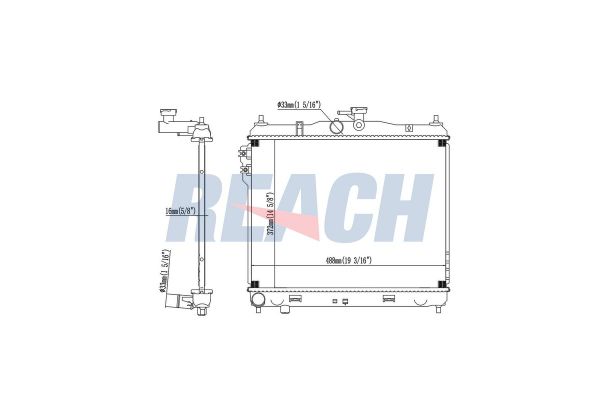 Su Radyatörü  RADISEN RR 67495