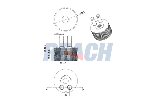 Motor Yağ Soğutucu  Renault Laguna II (BG0)(03.2001->)  SUPSAN YS0026