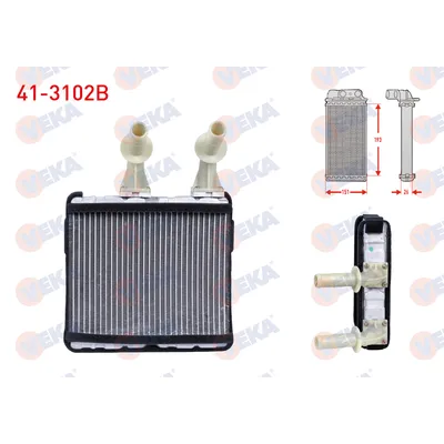 Kalorifer Radyatörü  Nissan Almera (N15)(07.1995->)  VEKA 41-3102B