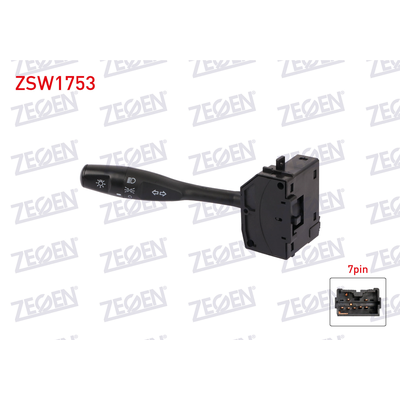 Sinyal Kumanda Kolu  ZEGEN ZSW1753