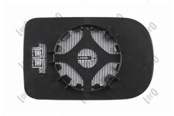 Ayna Camı Dış Sol BMW 5 Serisi Sedan (E39)(1995->)  VIEWMAX VM077AGHL