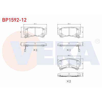 Fren Disk Balata Ön Nissan Almera (N15)(07.1995->)  VEKA BP1592-12